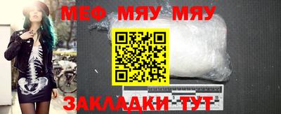 ALPHA PVP Заводоуковск
