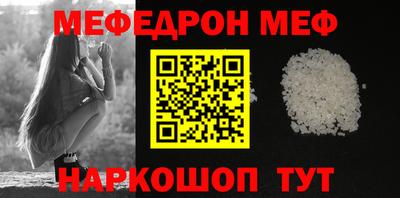 марки nbome Жуковский