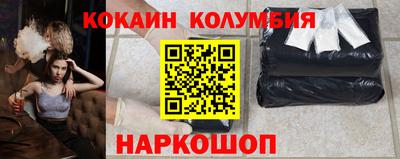 ALPHA PVP Заводоуковск