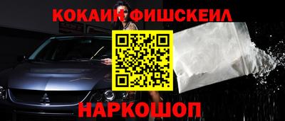 скорость mdpv Заволжье