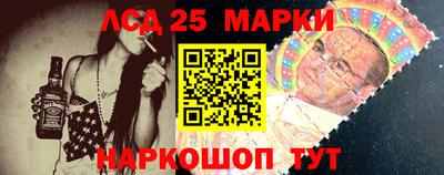 ALPHA PVP Заводоуковск