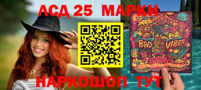 ALPHA PVP Заводоуковск