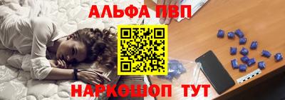 скорость mdpv Заволжье