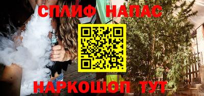 ALPHA PVP Заводоуковск