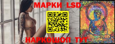 ALPHA PVP Заводоуковск