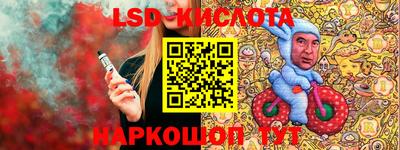 ALPHA PVP Заводоуковск
