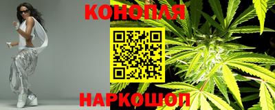 марки nbome Жуковский