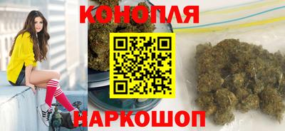 ALPHA PVP Заводоуковск