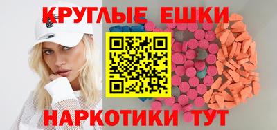 марки nbome Жуковский
