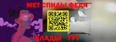 марки nbome Жуковский