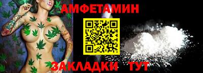 скорость mdpv Заволжье
