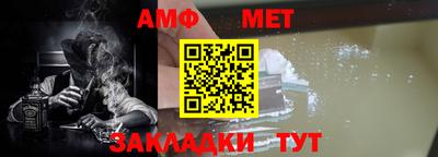 марки nbome Жуковский