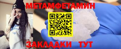 скорость mdpv Заволжье