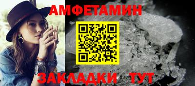 скорость mdpv Заволжье