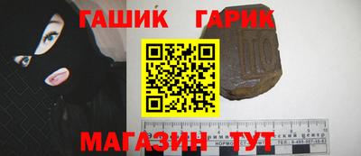 ALPHA PVP Заводоуковск