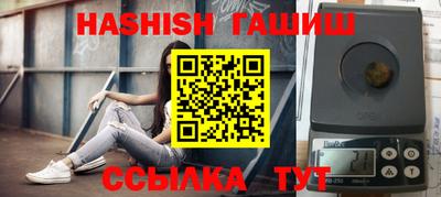 скорость mdpv Заволжье