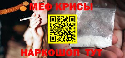 скорость mdpv Заволжье