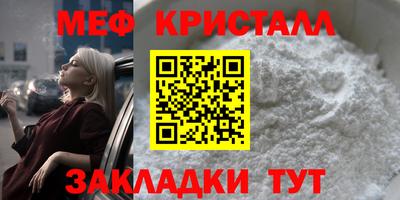 ALPHA PVP Заводоуковск