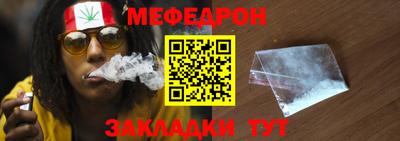 ALPHA PVP Заводоуковск