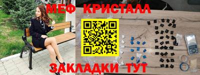 скорость mdpv Заволжье
