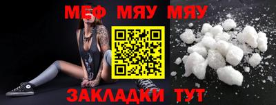ALPHA PVP Заводоуковск